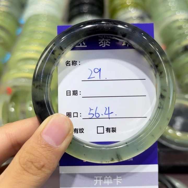 未镶嵌岫玉手镯天然
