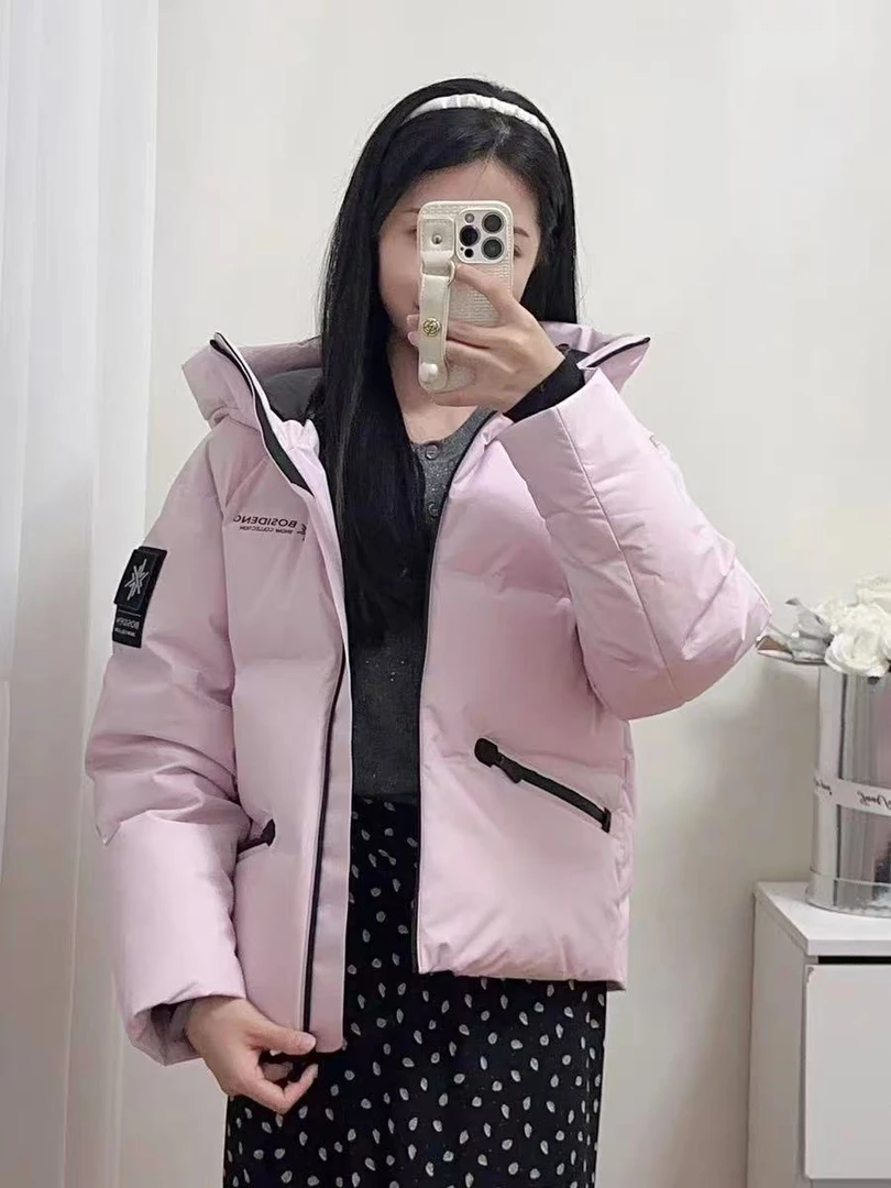【轻户外压胶】短款羽绒服经典时尚保暖女装休闲过冬