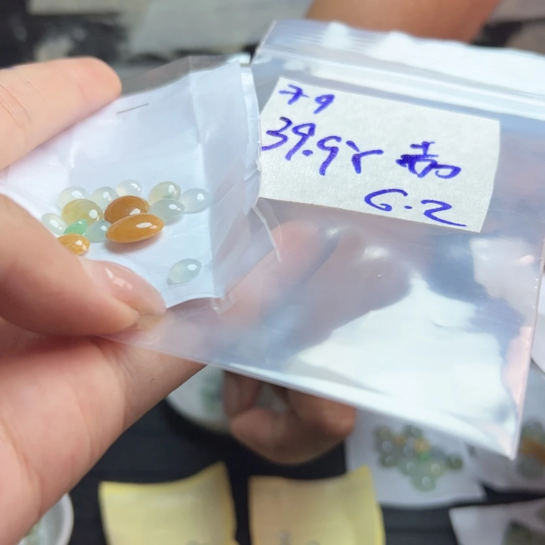 【闪购商品】定制翡翠未镶嵌嘉**庄翡翠