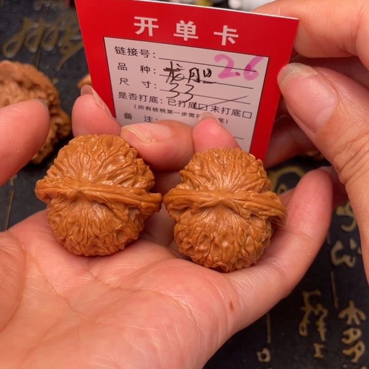 桃核吊坠文玩的好