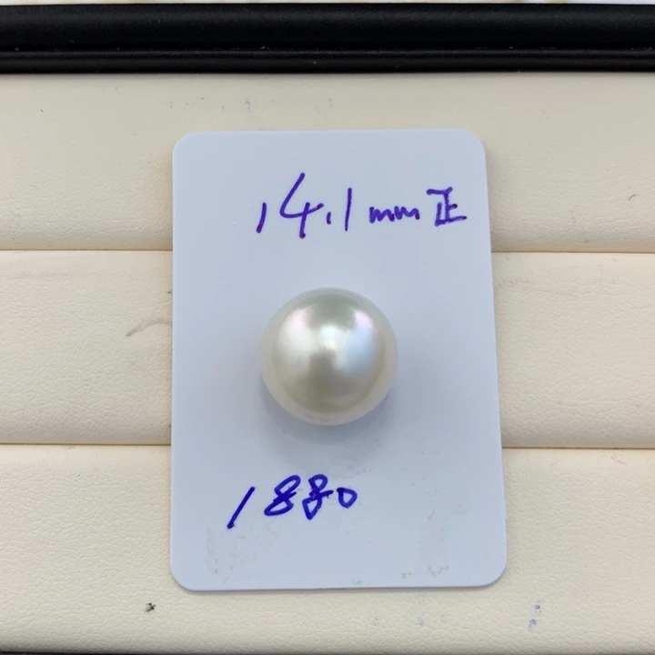 未镶嵌海水珍珠裸珠14.1mm正圆澳白珍珠
