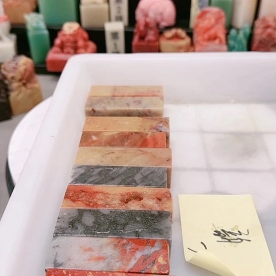 青田石韵****室111111111111111