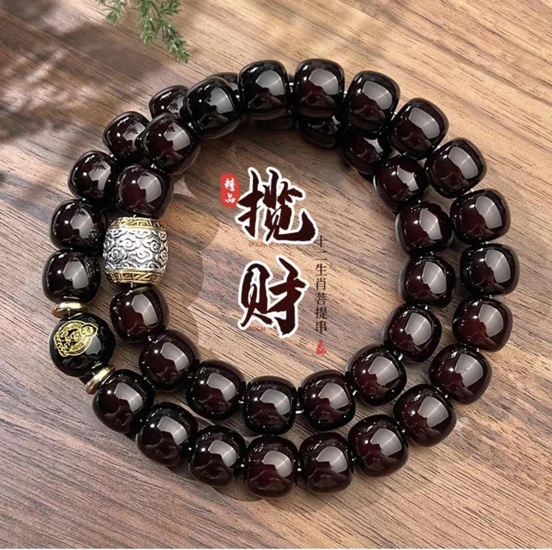 （十二生肖）双圈手串溏心料守护牌文玩男女手持盘玩佛珠