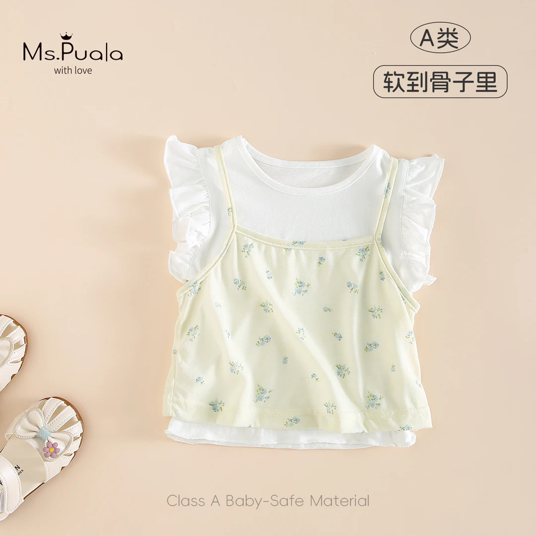 【MsPuala叠叠花语】女童婴幼童装夏季宝宝圆领舒适短袖假两件T恤