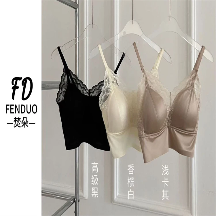 FENDUO·焚朵春夏法式轻奢薄款蕾丝拼接短款缎面大U美背内衣8806