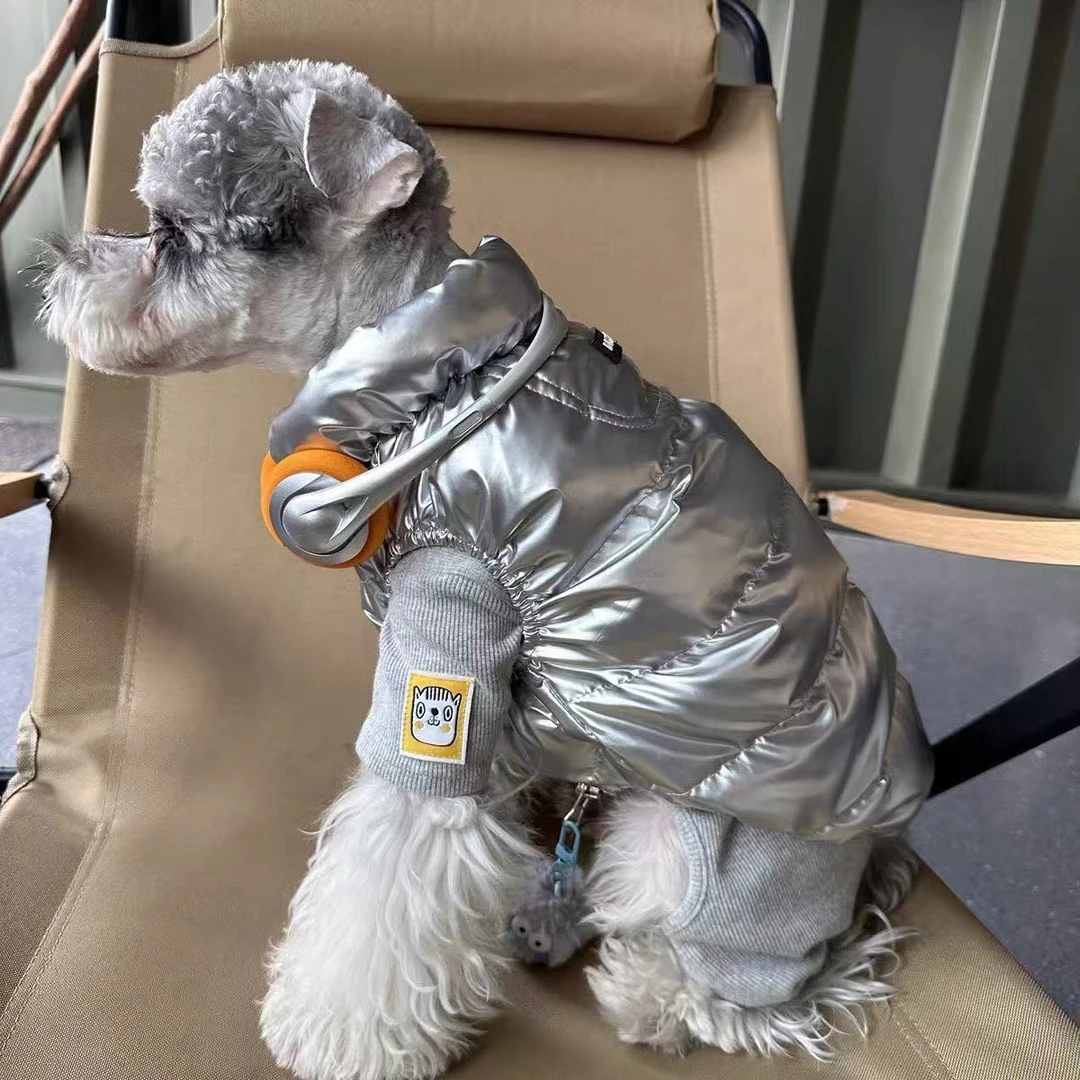 狗狗衣服秋冬保暖加厚雪纳瑞比熊泰迪柴犬西高地银色棉衣马甲