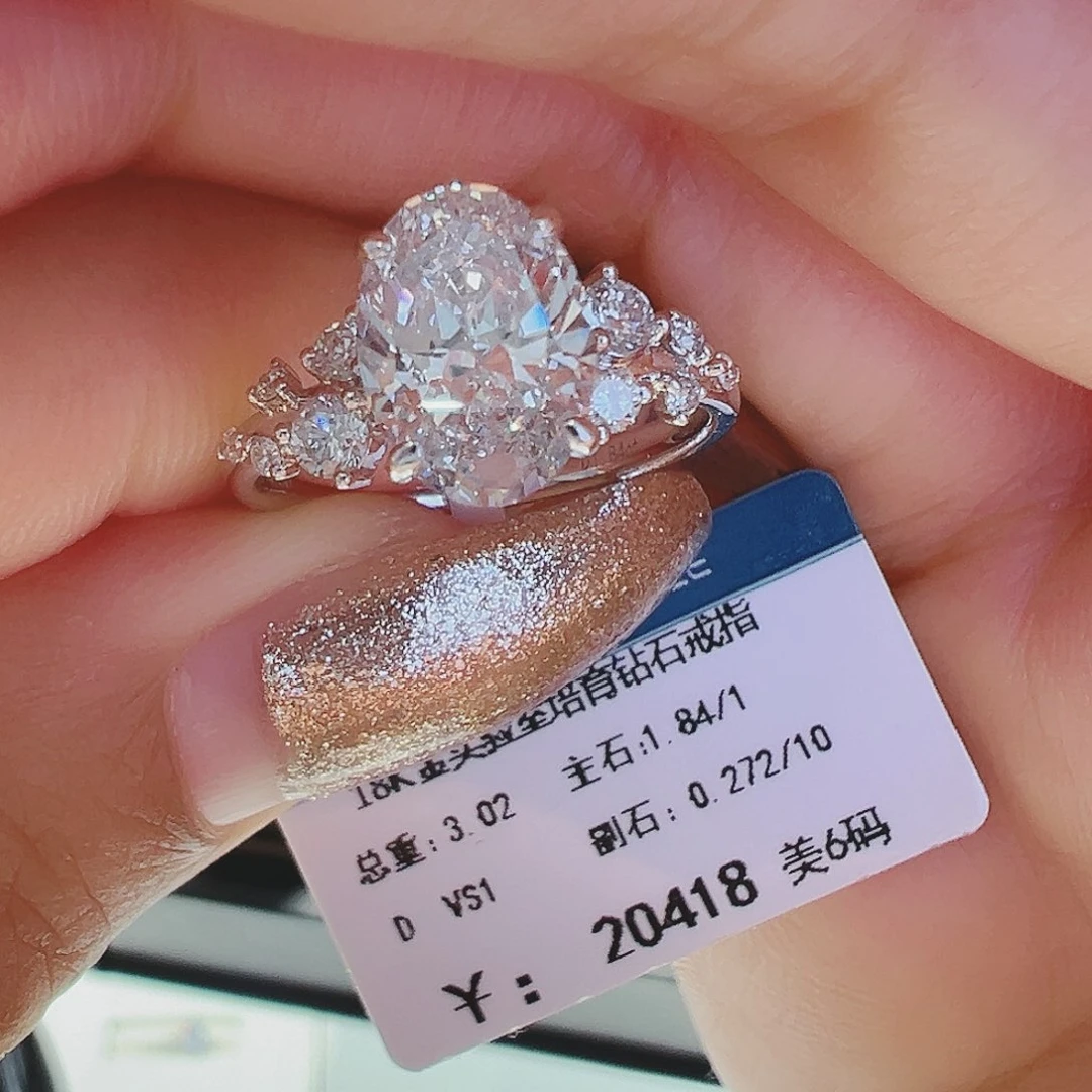 实验室培育钻石18K金镶嵌1.84ct12-13