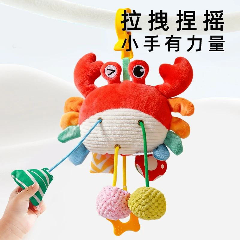新生儿推车挂件摇铃婴儿车风铃宝宝车载床铃安抚挂饰安全座椅玩具
