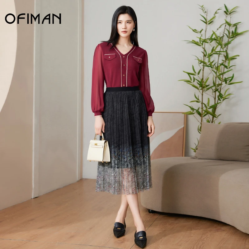 【小熊专属】ofiman时尚优雅渐变色网纱百褶高腰百搭中长款半身裙
