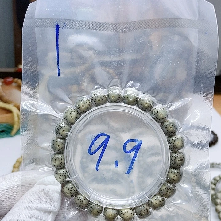 星月菩提手串星月菩提手串