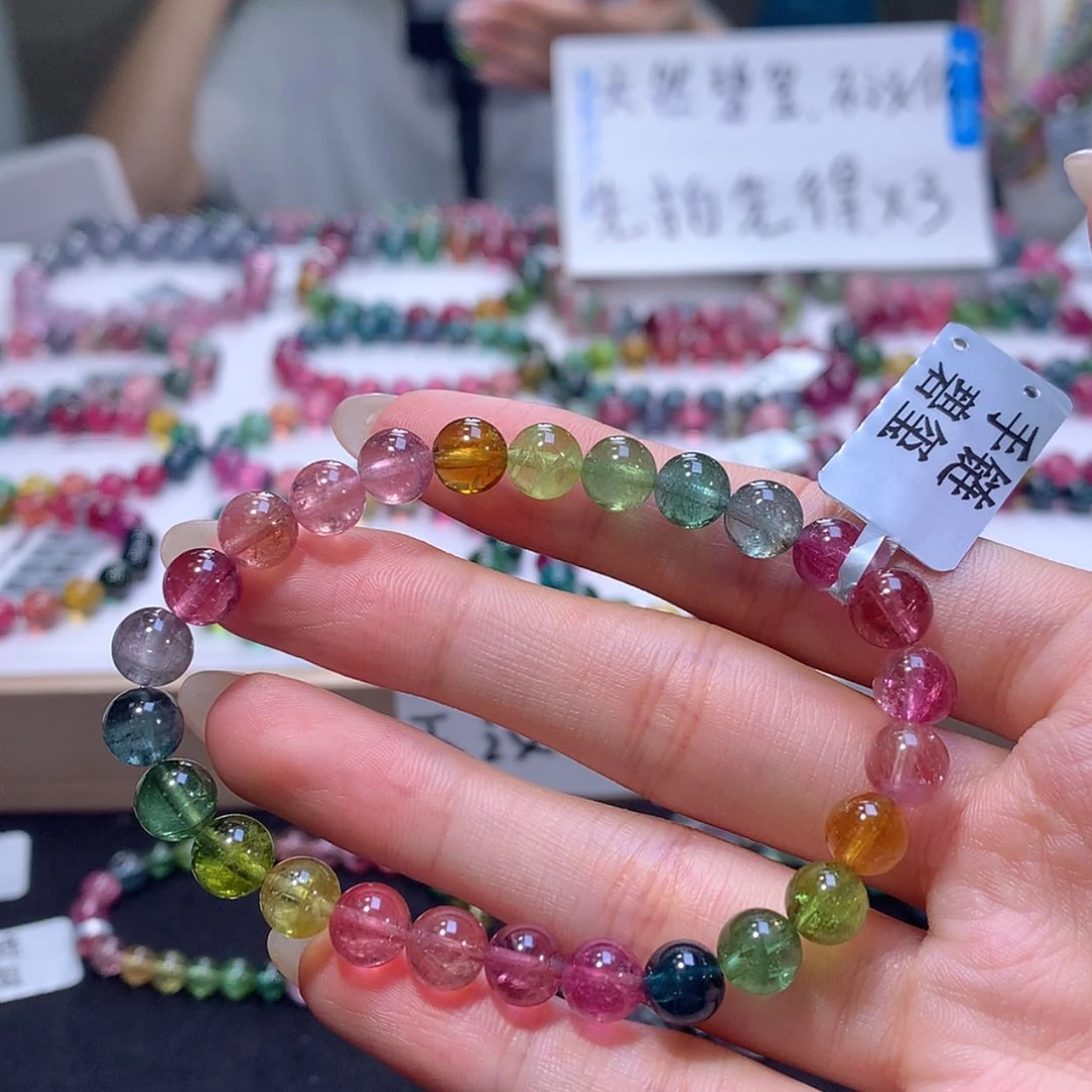 【闪购商品】手链未镶嵌碧玺碧玺