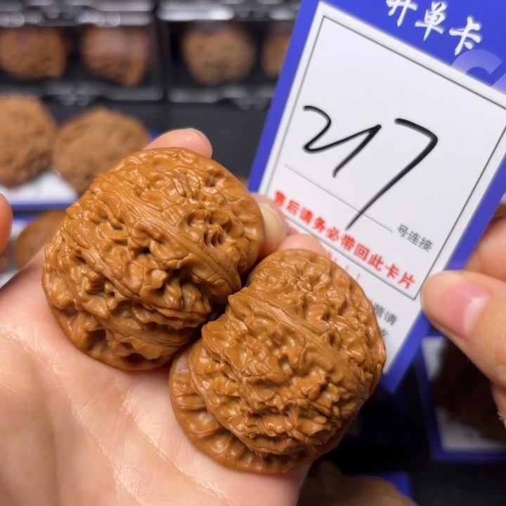 把件文玩核桃45白狮子217