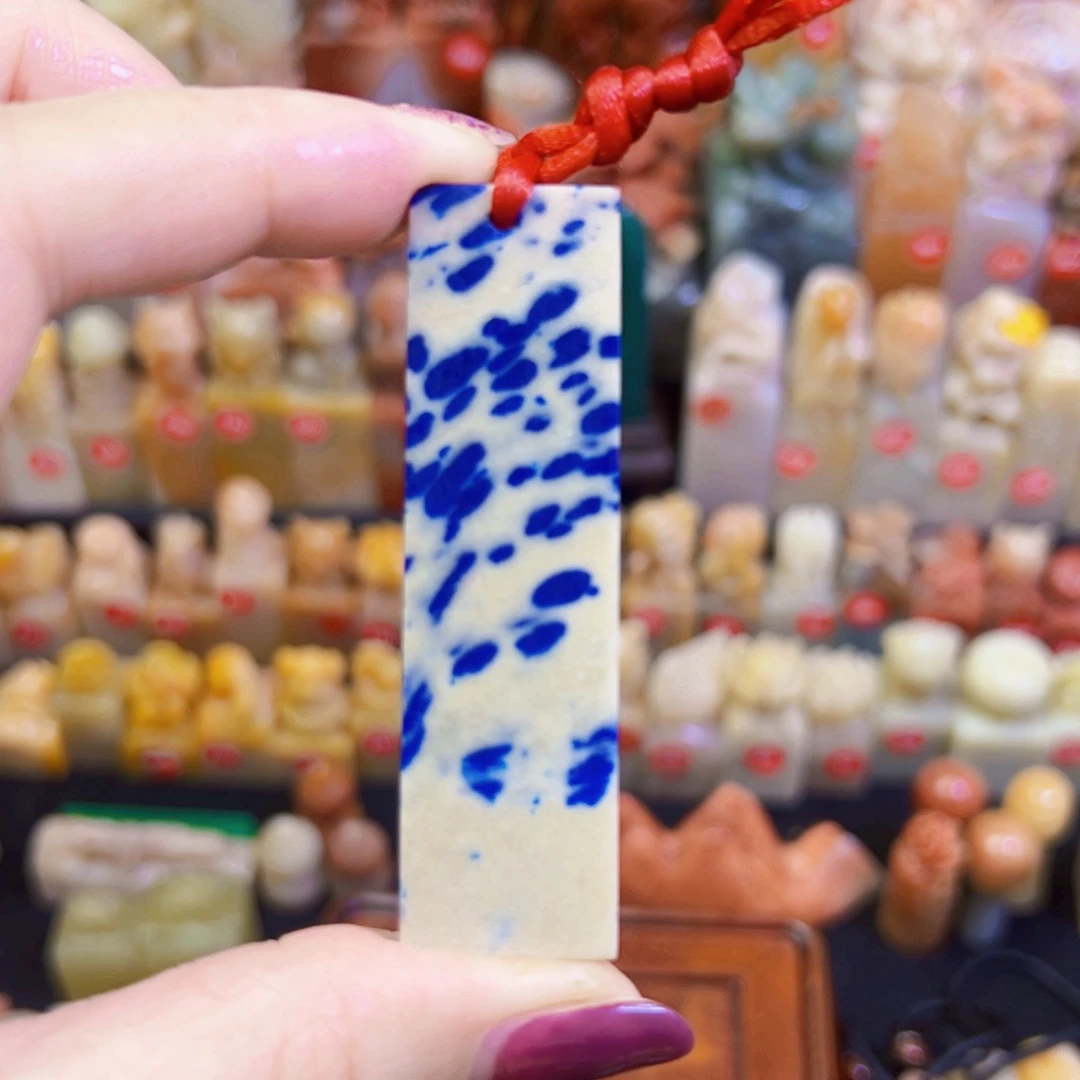 昌化石印石手工篆刻