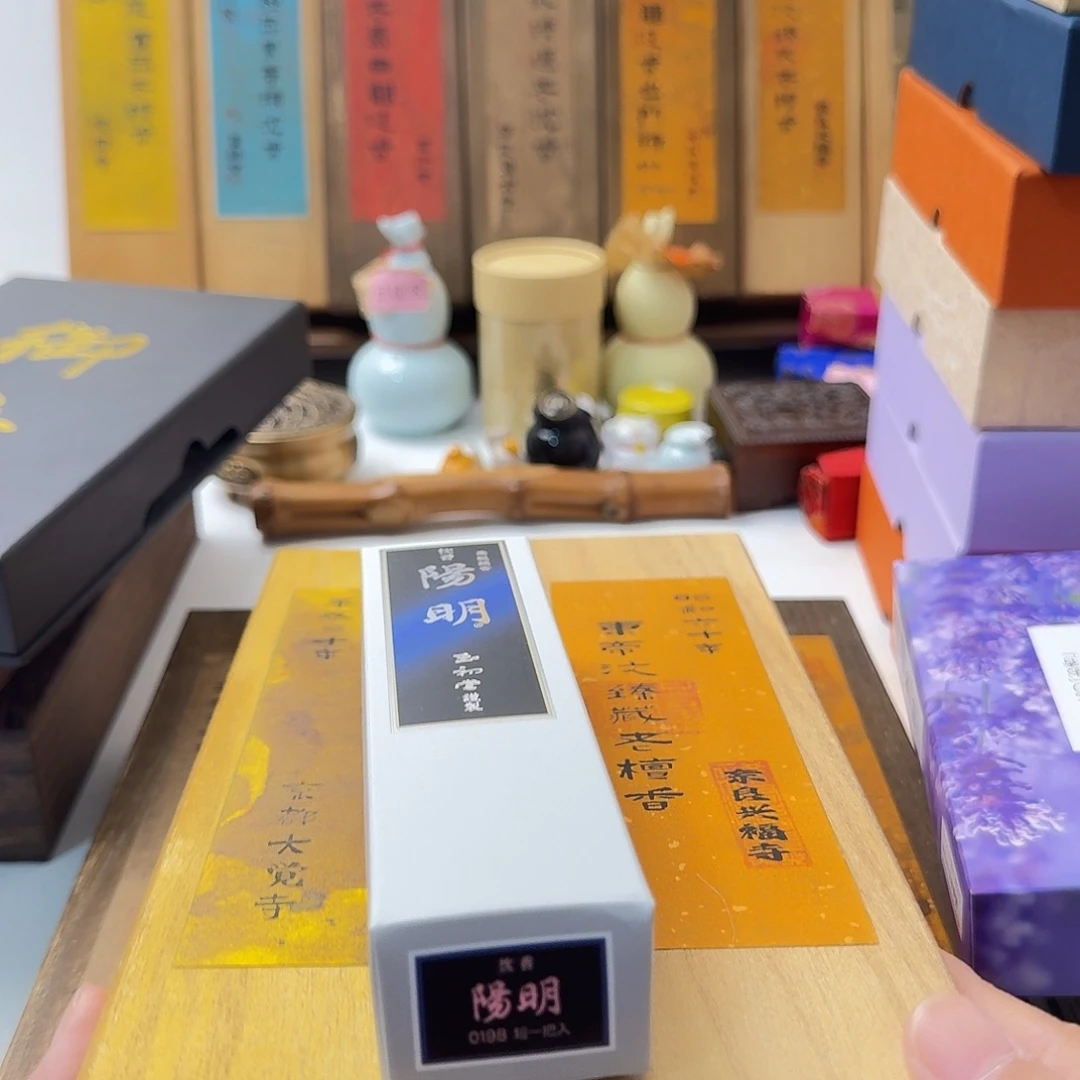 茶***、瓷片123243233323434