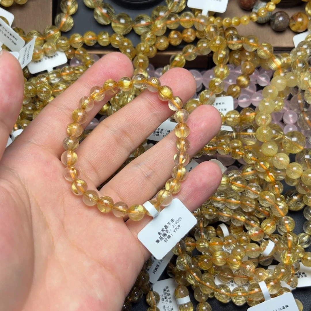 ⁹***'发晶未镶嵌手绳金发晶7mm