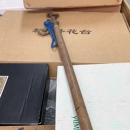 紫砂哈哈哈哈哈哈哈哈哈