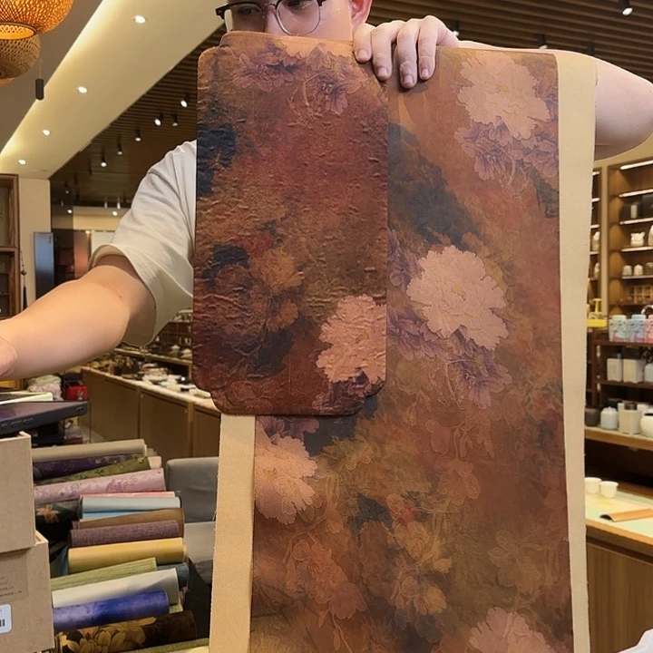 一米五茶席茶席茶席三件套