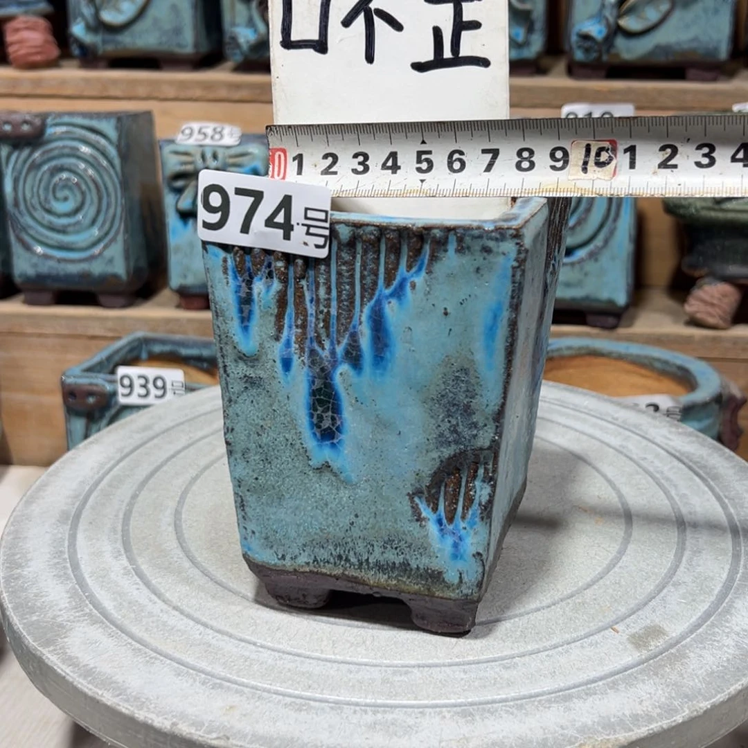 红陶尚雅陶坊多肉花盆高14