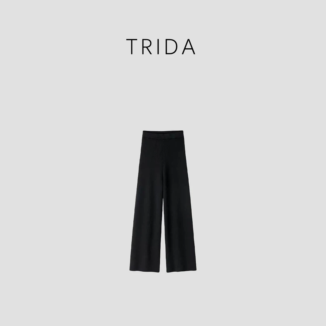 【九妹极简】女士双色纯色简约杨子羊毛休闲裤10257CF