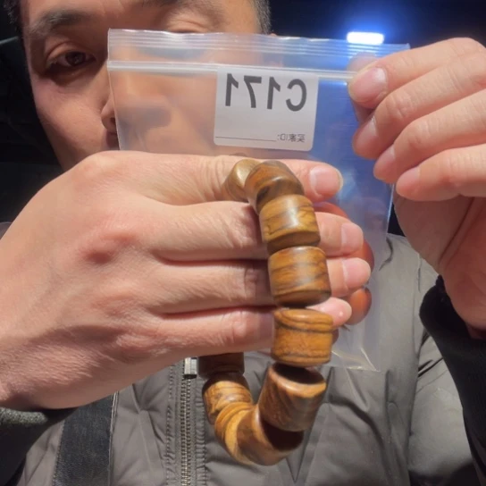 大叶紫檀（黑酸枝木类）171