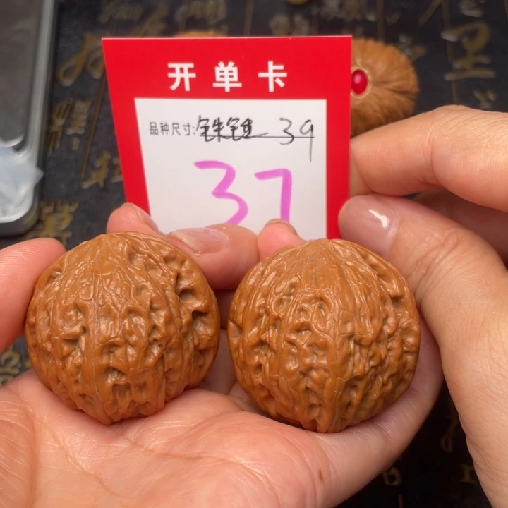 吊坠桃核文玩的好