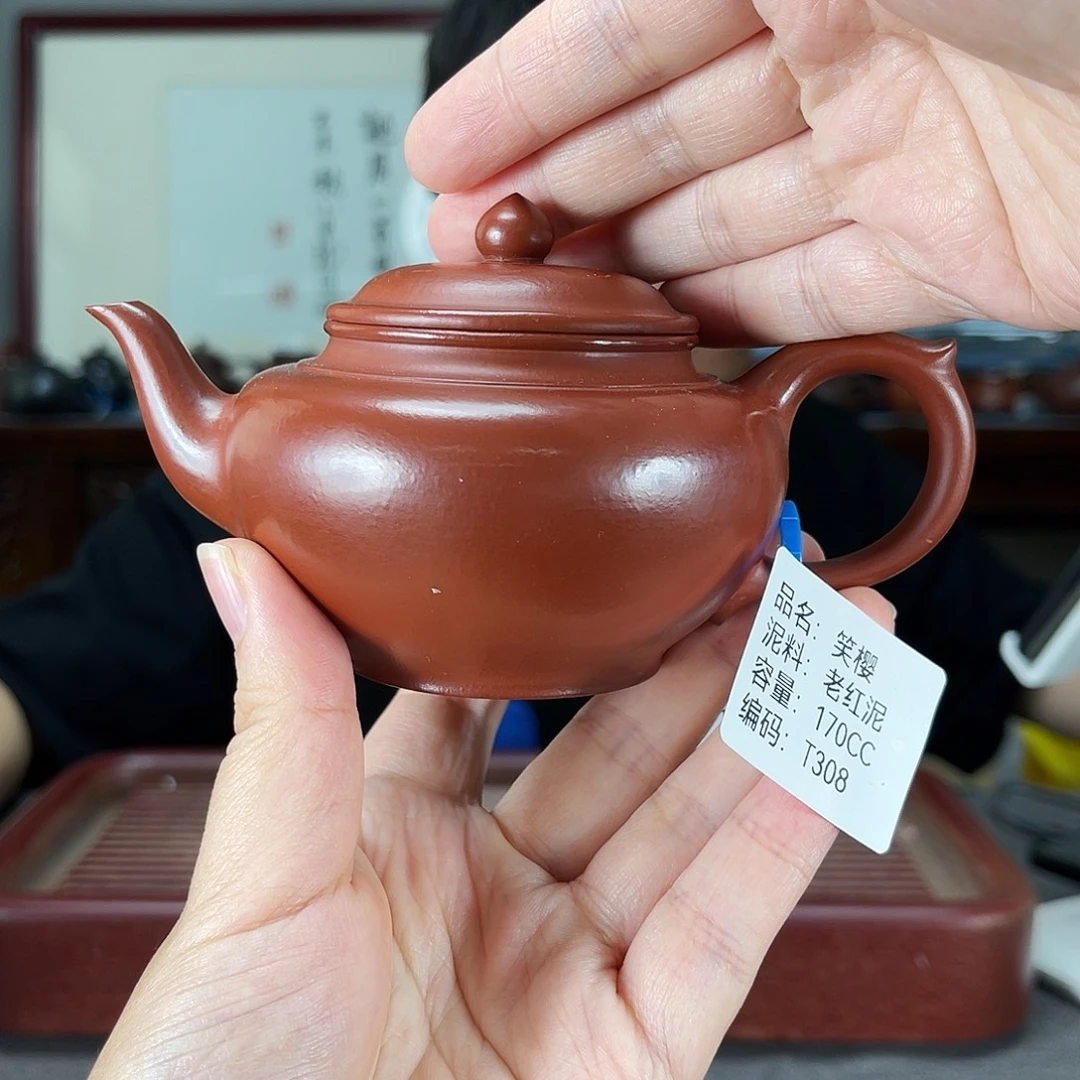 茶壶紫砂方圆紫砂