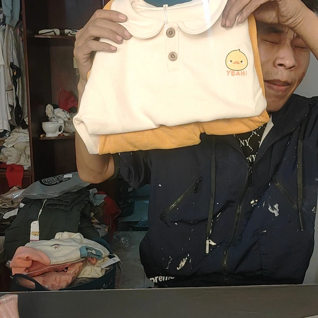 什么旅游系ill咯LJL凉凉裤
