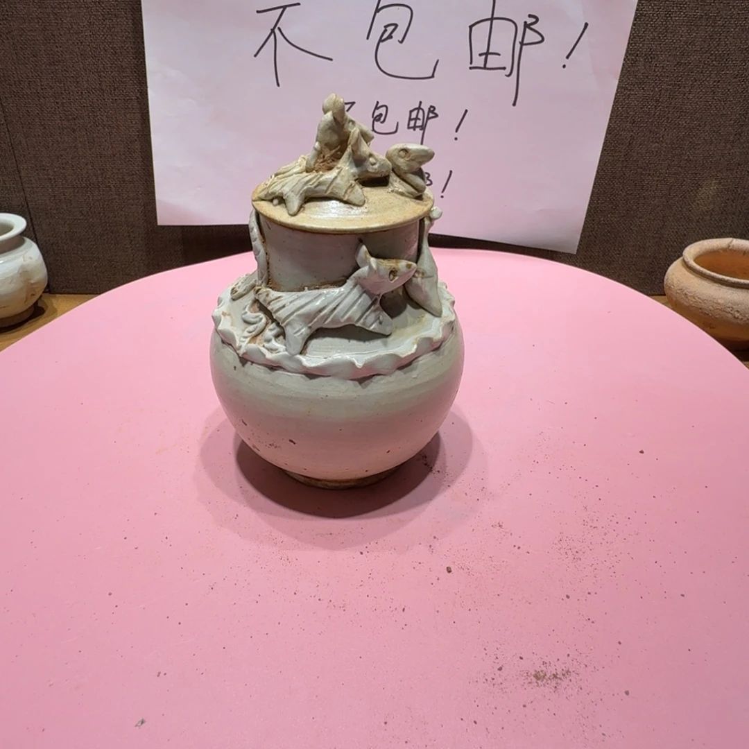 德***师陶其他漂亮的小瓷瓶子