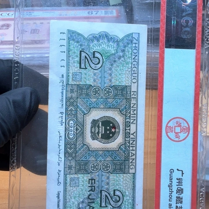 t1n414xxx31或01随机3标十一套白珠5变体