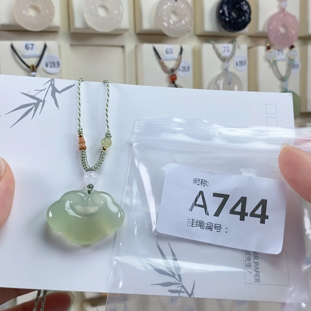 玛瑙/玉髓颈饰未镶嵌?***?