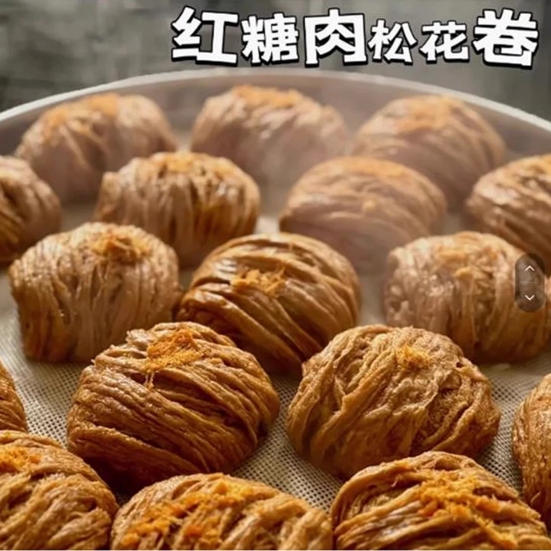 红糖银丝卷花卷手撕馒头早餐银丝卷速冻手工大花卷燕窝丝上班族