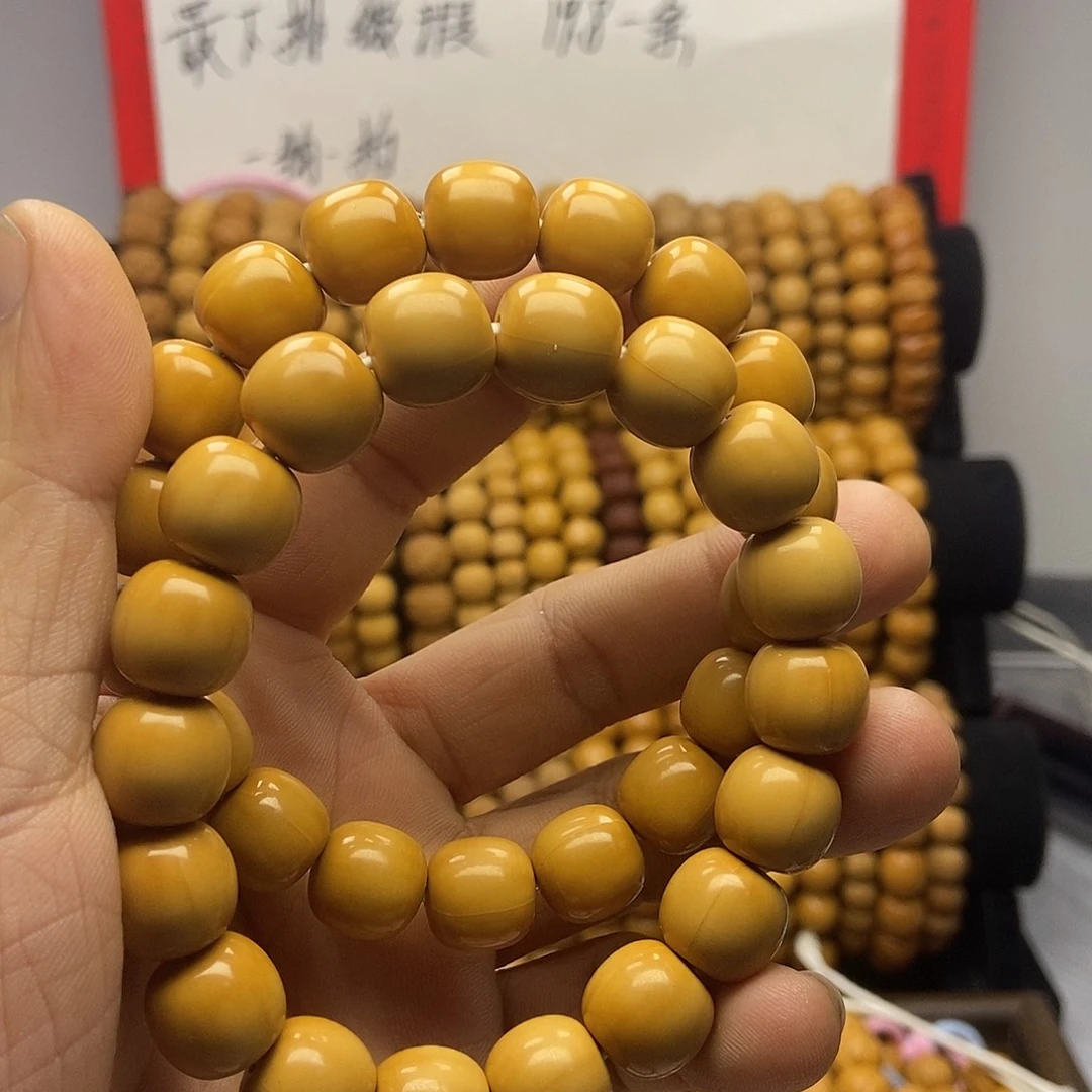 猴头核桃手串中间排微微瑕猴头手串任选两条