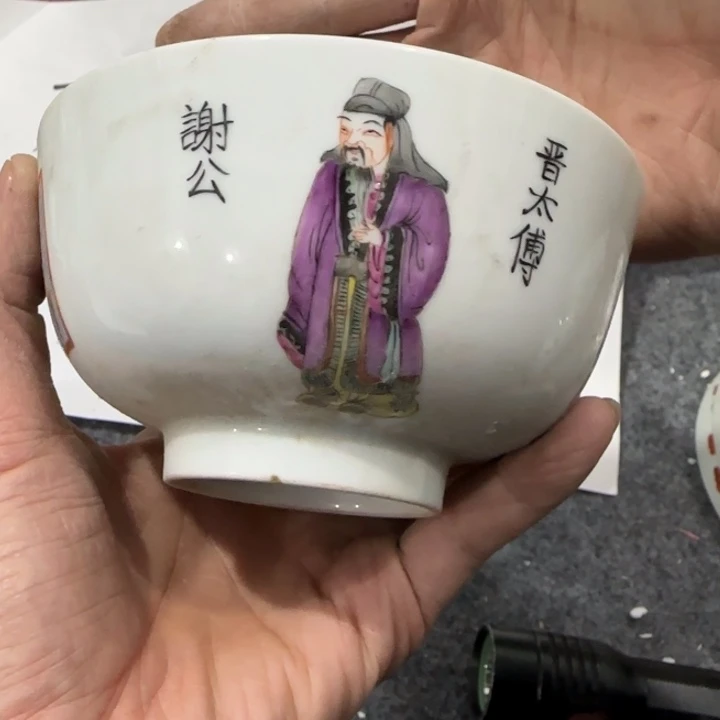 摆件景德镇陶瓷3233333333222222