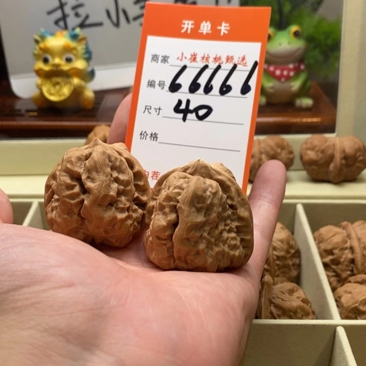 把件文玩核桃蛤蟆40