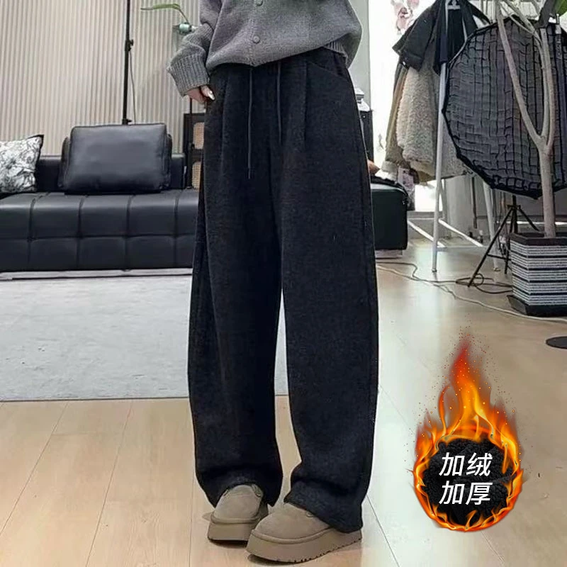 【运费补贴】加绒加厚香蕉裤秋冬新款慵懒风阔脚裤女高腰弯刀裤ZLM
