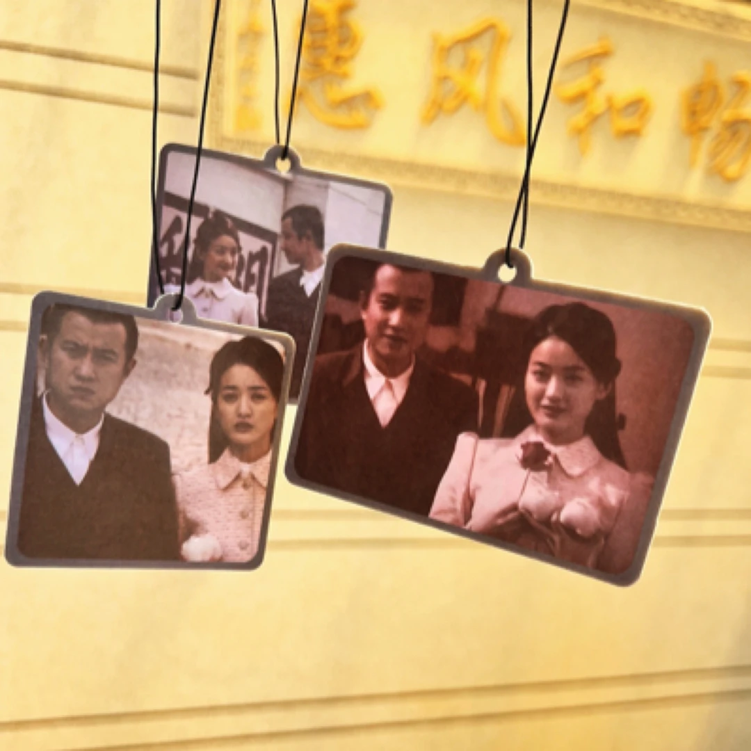 定制雪豹周卫国车载香片汽车香薰挂件持久淡香去除车内异味