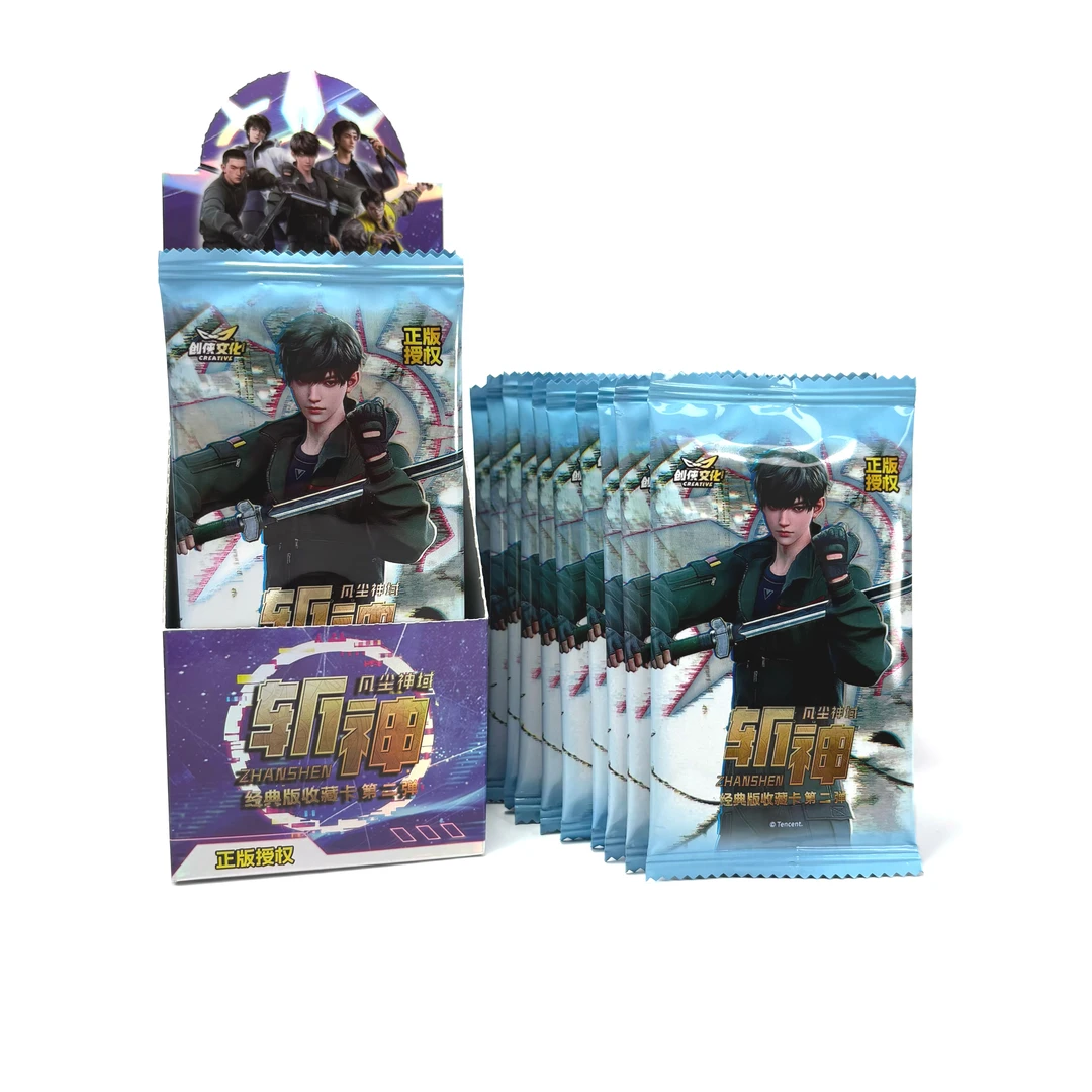 二弹【斩神之凡尘神域 】创侠文化经典 官方正版卡牌盲盒（直播代拆)