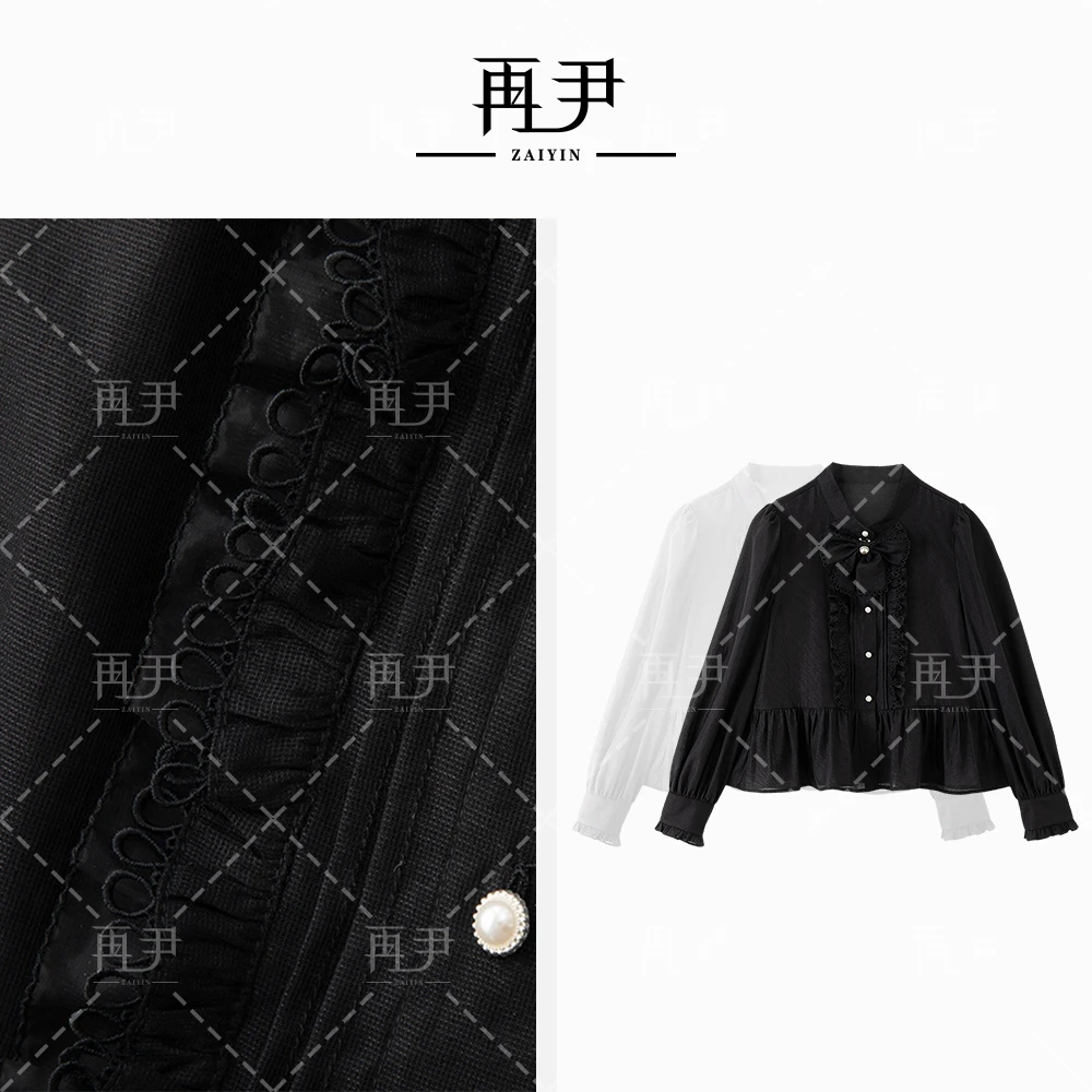 【花玲羽】秋季新款气质设计感衬衫上衣套装GY53072084