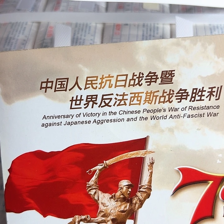 其他普通金属点五无油冠29054001