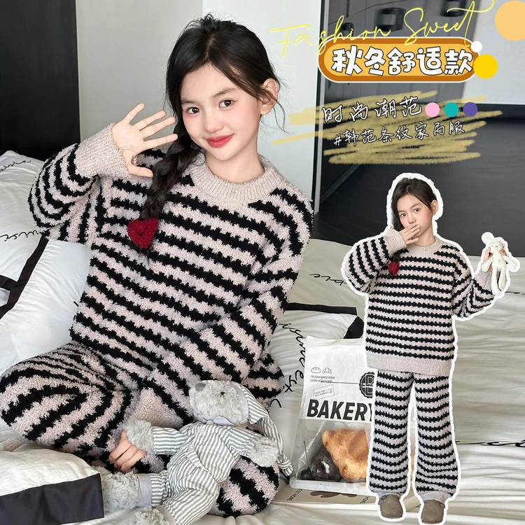 儿童半边绒睡衣新款6-12岁15女孩冬季洋气保暖家居服女童加厚套装
