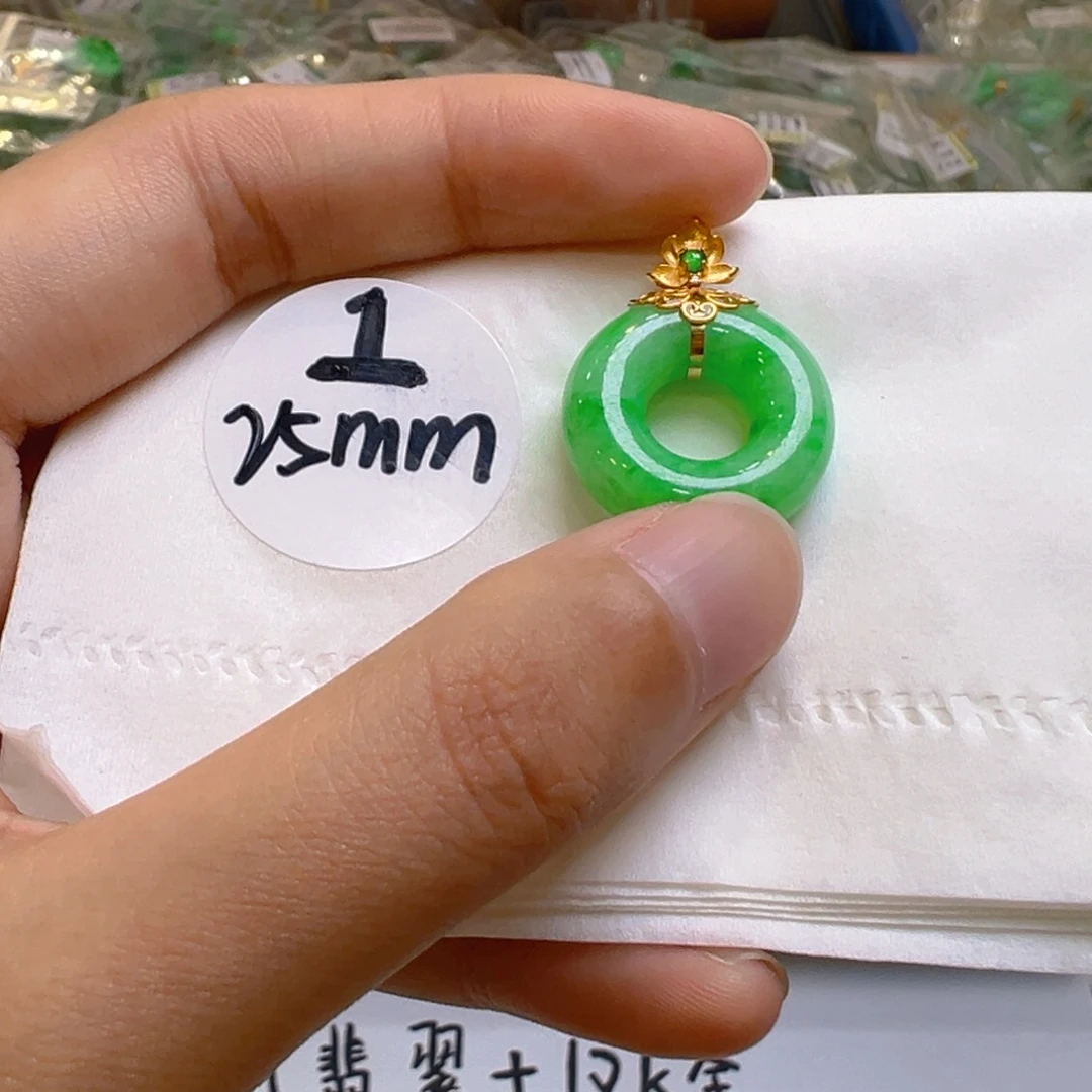 吊坠(不含链)18K金镶嵌翡翠