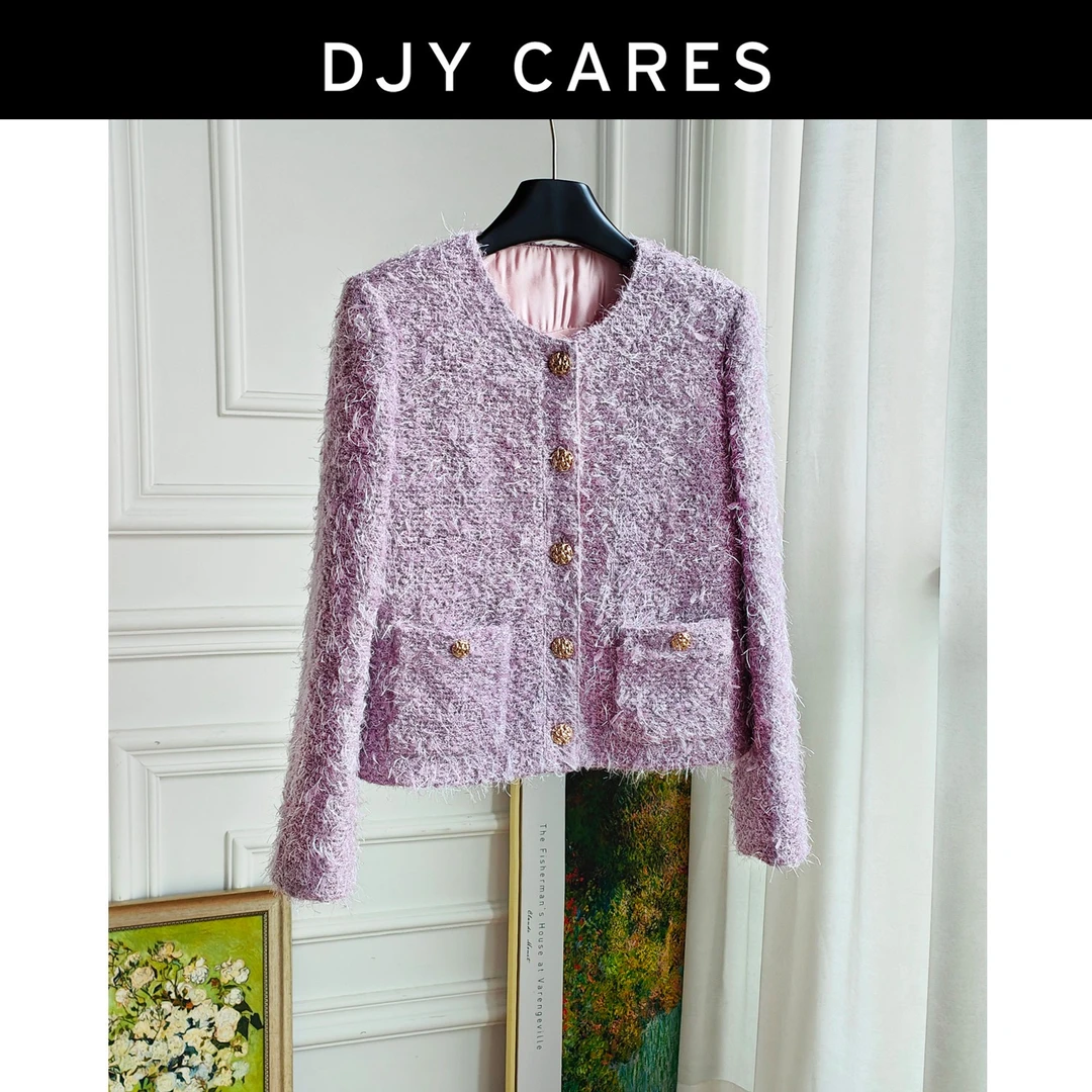 DJYCARES小香风工厂 精致轻奢紫色韵味花呢小香风外套时尚上衣
