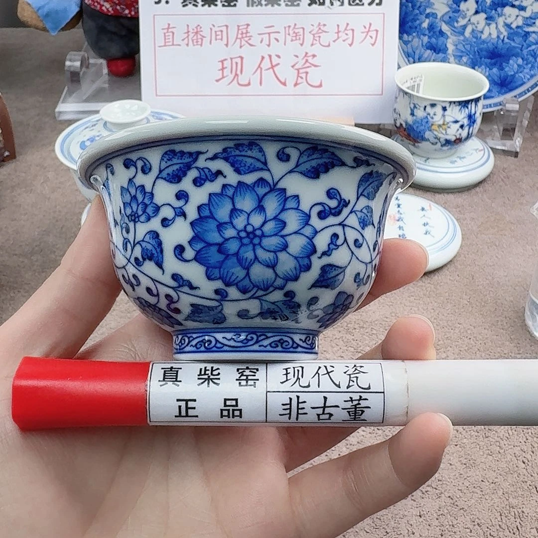陶陶瓷制品加工工艺