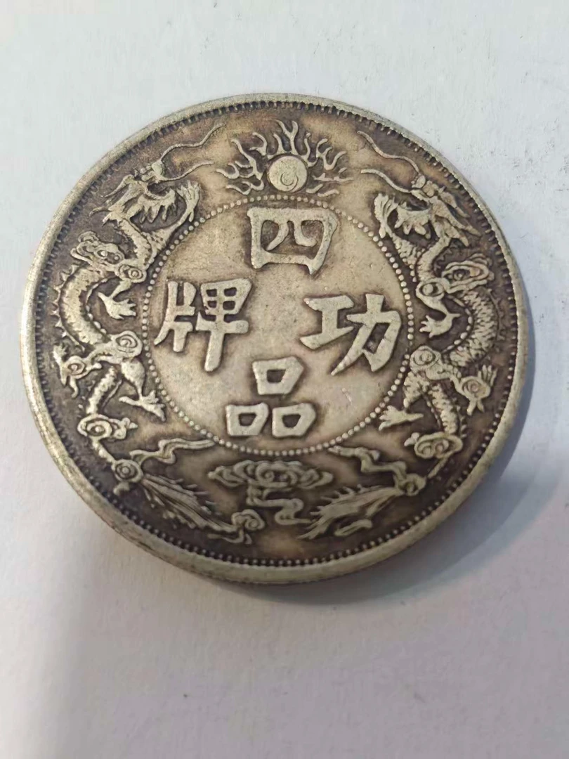 A042精美仿古工艺品摆件