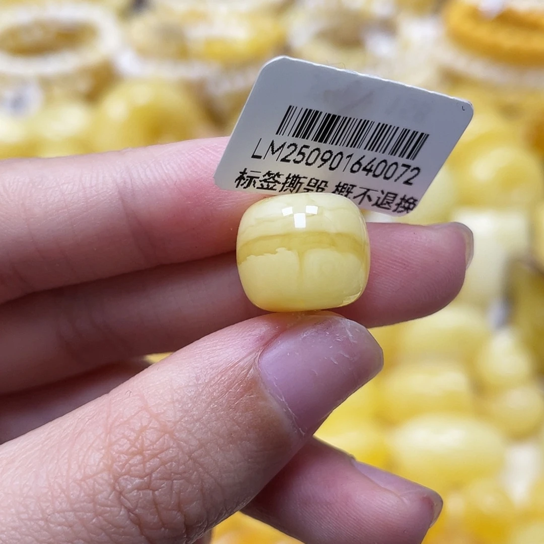 琥珀未镶嵌裸石13.4*11.4mm沁色