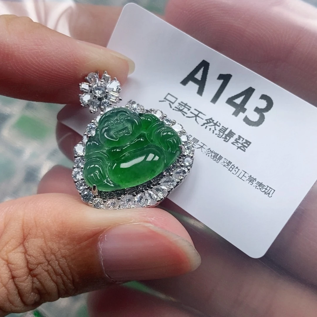 【闪购商品】颈饰未镶嵌翡翠