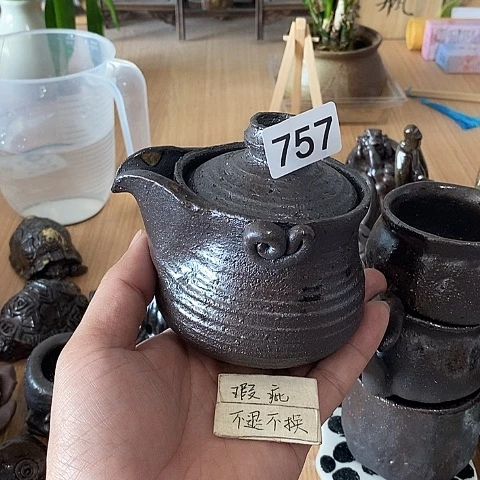 木村信弘木村信弘