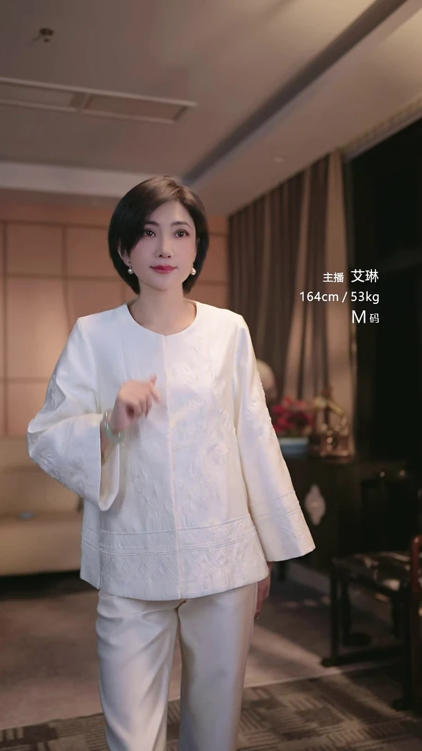 32姆米丝毛重磅钉珠外套新中式女装~ADLSY0820