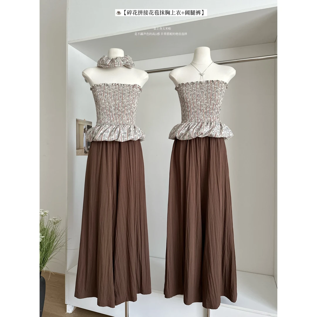 2025盛夏修身显瘦气质清新风抹胸领简约碎花背心半身裙套装配发圈