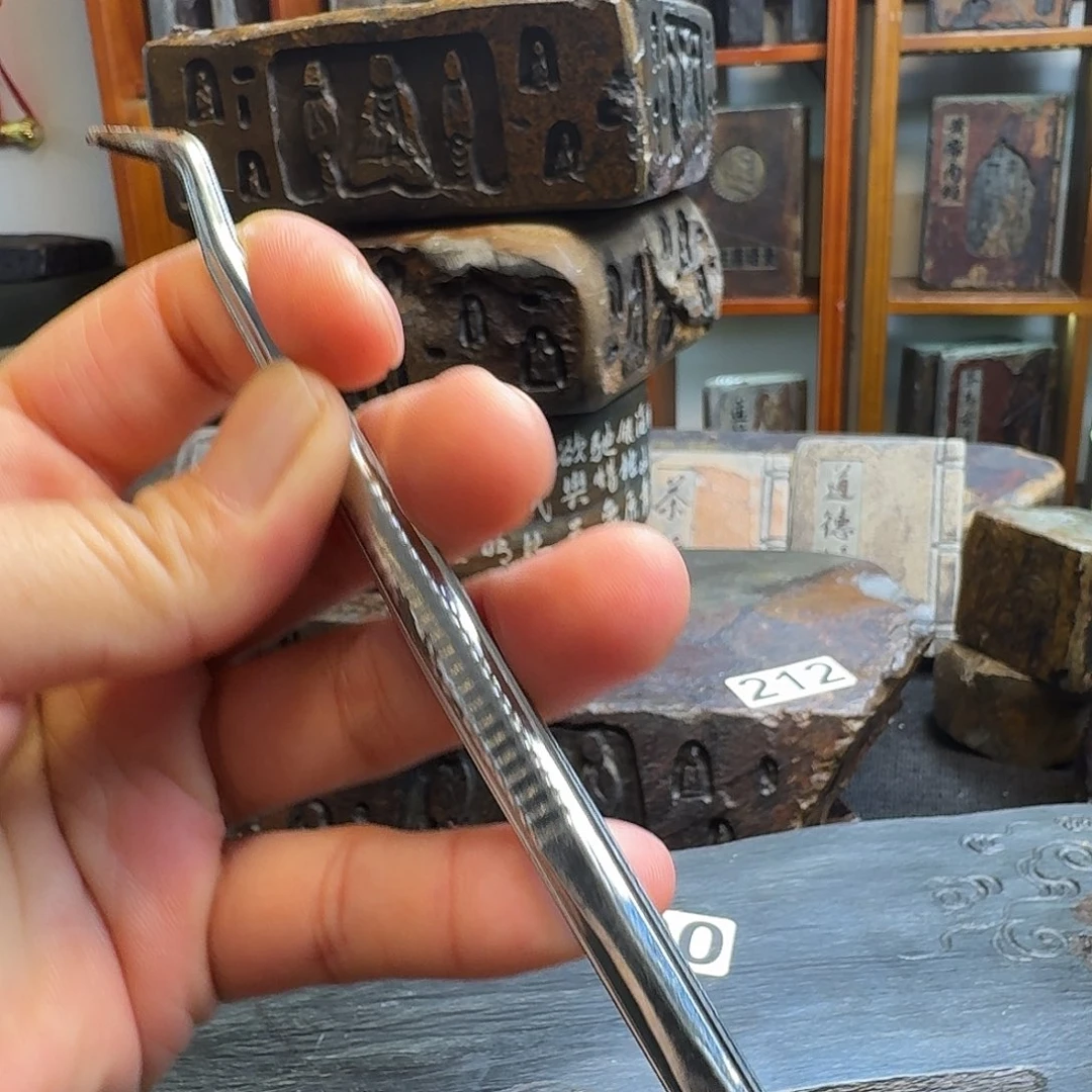 歙砚石刻摆件茶针